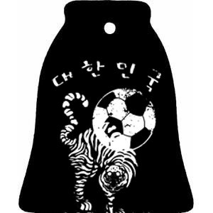 Korean Soccer For Red World Team Ceramic Bell Ornament