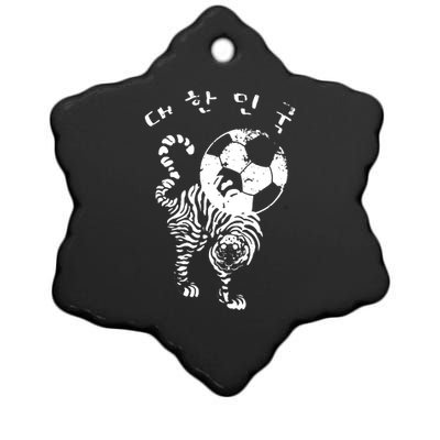 Korean Soccer For Red World Team Ceramic Star Ornament