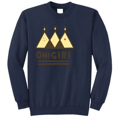 Kyo Sohma Fruits Basket Onigiri Rice Ball Sweatshirt