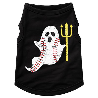 Kodai Senga Ghost Fork Doggie Tank