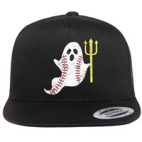 Kodai Senga Ghost Fork Flatbill Hat
