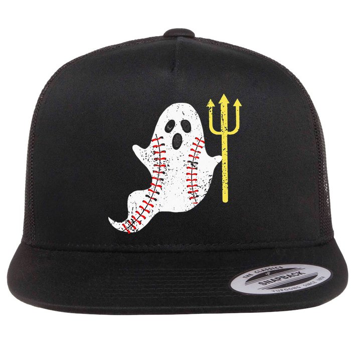 Kodai Senga Ghost Fork Flatbill Hat