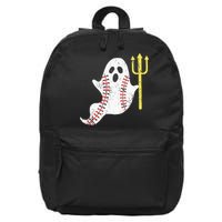 Kodai Senga Ghost Fork 16 in Basic Backpack