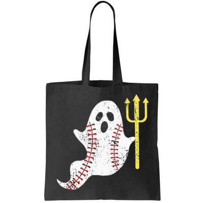 Kodai Senga Ghost Fork Bag