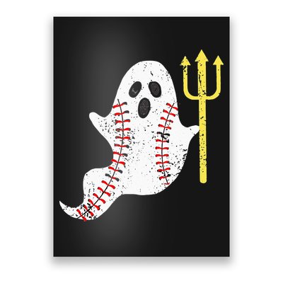 Kodai Senga Ghost Fork Poster