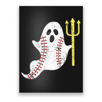 Kodai Senga Ghost Fork Poster