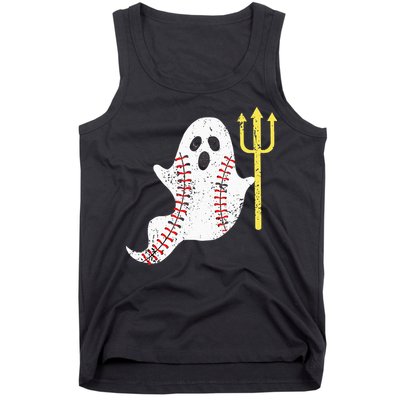 Kodai Senga Ghost Fork Tank Top