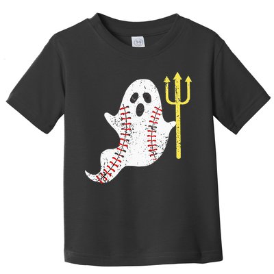 Kodai Senga Ghost Fork Toddler T-Shirt
