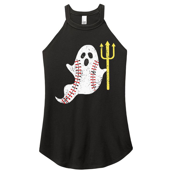 Kodai Senga Ghost Fork Women's Perfect Tri Rocker Tank