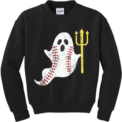 Kodai Senga Ghost Fork Kids Sweatshirt