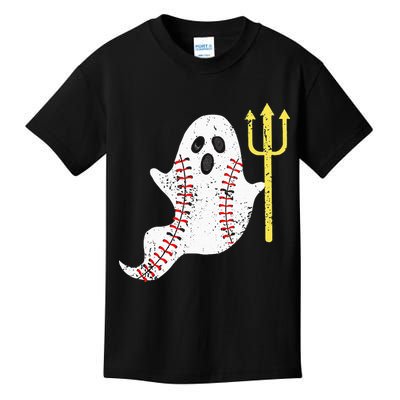 Kodai Senga Ghost Fork Kids T-Shirt