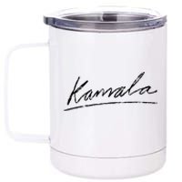 Kamala Signature 12 oz Stainless Steel Tumbler Cup