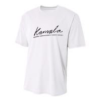 Kamala Signature Youth Performance Sprint T-Shirt