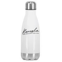 Kamala Signature Stainless Steel Insulated Water Bottle