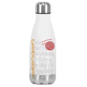 Knitting Sayings Knitter Humor Gift Crafty Crochet Crocheter Stainless Steel Insulated Water Bottle