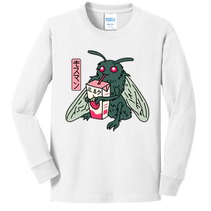 Kawaii Strawberry Milk Shake Carton Mothman Kids Long Sleeve Shirt