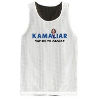 Kamaliar Say No To Cackle Hard Pass On Kamala Harris Mesh Reversible Basketball Jersey Tank