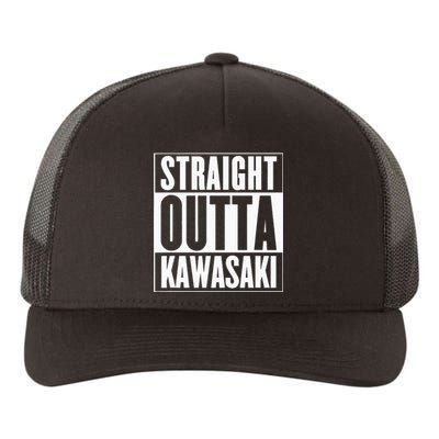 Kawasaki Straight Outta Kawasaki Yupoong Adult 5-Panel Trucker Hat