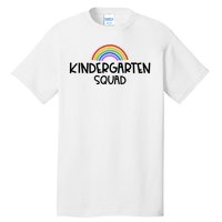 Kindergarten Squad Rainbow Tall T-Shirt