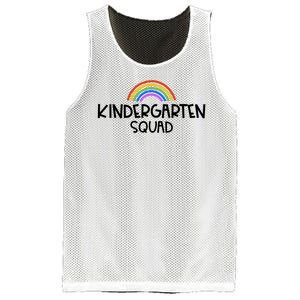 Kindergarten Squad Rainbow Mesh Reversible Basketball Jersey Tank