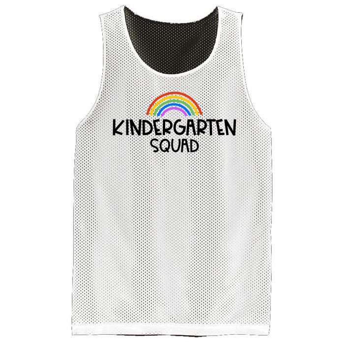 Kindergarten Squad Rainbow Mesh Reversible Basketball Jersey Tank