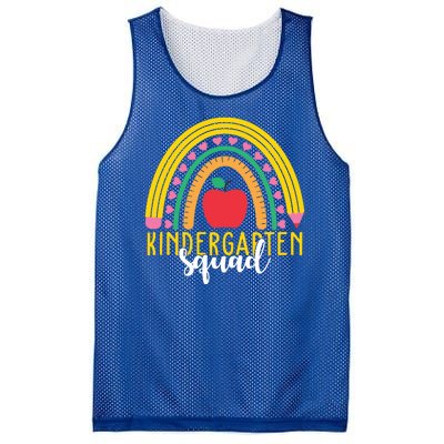 Kindergarten Squad Rainbow Education Mesh Reversible Basketball Jersey Tank