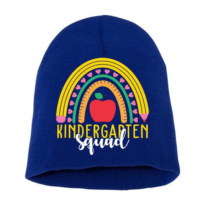 Kindergarten Squad Rainbow Education Short Acrylic Beanie