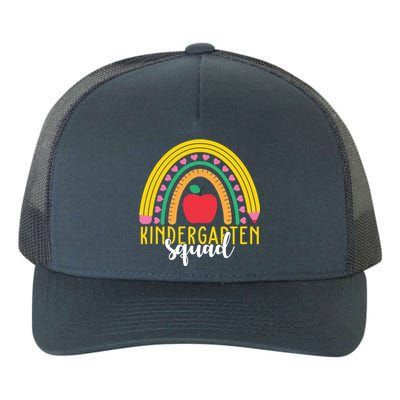 Kindergarten Squad Rainbow Education Yupoong Adult 5-Panel Trucker Hat