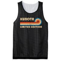 Kubota Surname Retro Vintage 80s 90s Birthday Reunion Mesh Reversible Basketball Jersey Tank