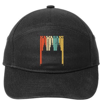 Kawasaki Skyline Silhouette 7-Panel Snapback Hat