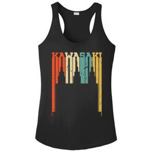 Kawasaki Skyline Silhouette Ladies PosiCharge Competitor Racerback Tank