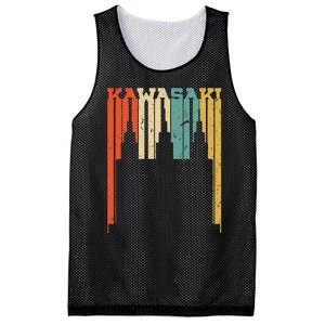 Kawasaki Skyline Silhouette Mesh Reversible Basketball Jersey Tank