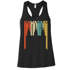 Kawasaki Skyline Silhouette Women's Racerback Tank