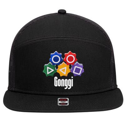 Korean Squid Traditional Game Catching Toy Gonggi 7 Panel Mesh Trucker Snapback Hat