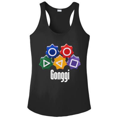Korean Squid Traditional Game Catching Toy Gonggi Ladies PosiCharge Competitor Racerback Tank