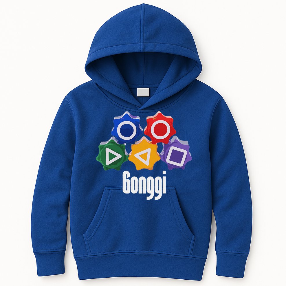 Korean Squid Traditional Game Catching Toy Gonggi Kids Hoodie