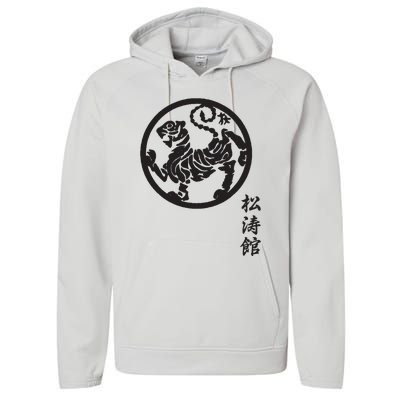 Karate Shotokan Tiger Martial Arts Shotokan Calligraphy Performance Fleece Hoodie