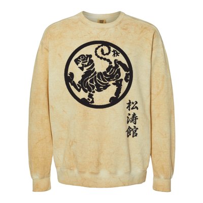 Karate Shotokan Tiger Martial Arts Shotokan Calligraphy Colorblast Crewneck Sweatshirt