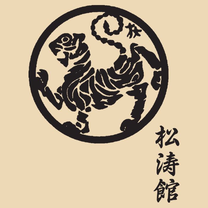Karate Shotokan Tiger Martial Arts Shotokan Calligraphy Bag