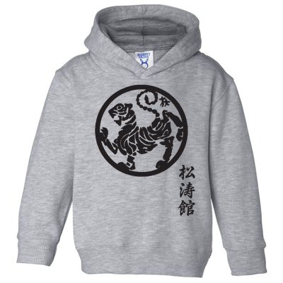 Karate Shotokan Tiger Martial Arts Shotokan Calligraphy Toddler Hoodie