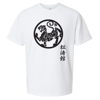 Karate Shotokan Tiger Martial Arts Shotokan Calligraphy Sueded Cloud Jersey T-Shirt