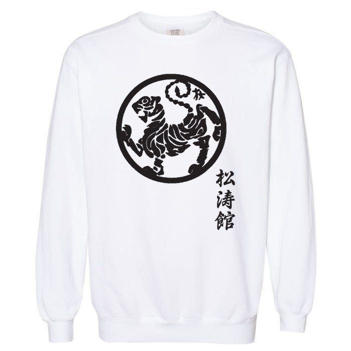 Karate Shotokan Tiger Martial Arts Shotokan Calligraphy Garment-Dyed Sweatshirt