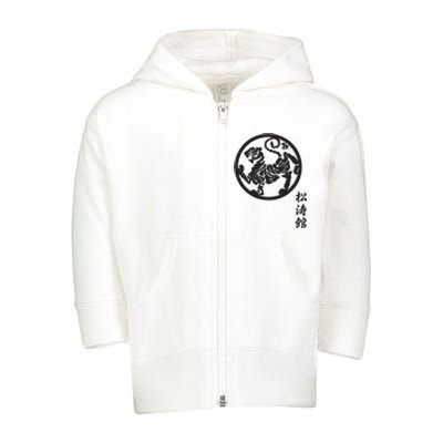 Karate Shotokan Tiger Martial Arts Shotokan Calligraphy Toddler Zip Fleece Hoodie