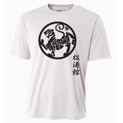 Karate Shotokan Tiger Martial Arts Shotokan Calligraphy Cooling Performance Crew T-Shirt