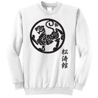 Karate Shotokan Tiger Martial Arts Shotokan Calligraphy Sweatshirt