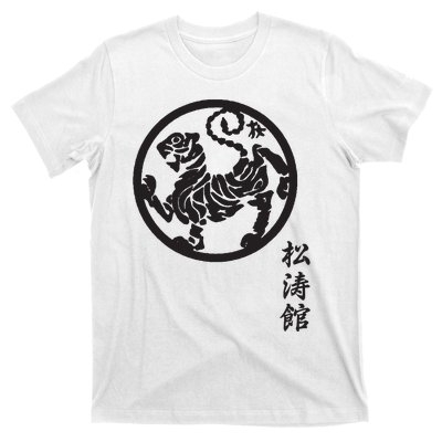 Karate Shotokan Tiger Martial Arts Shotokan Calligraphy T-Shirt