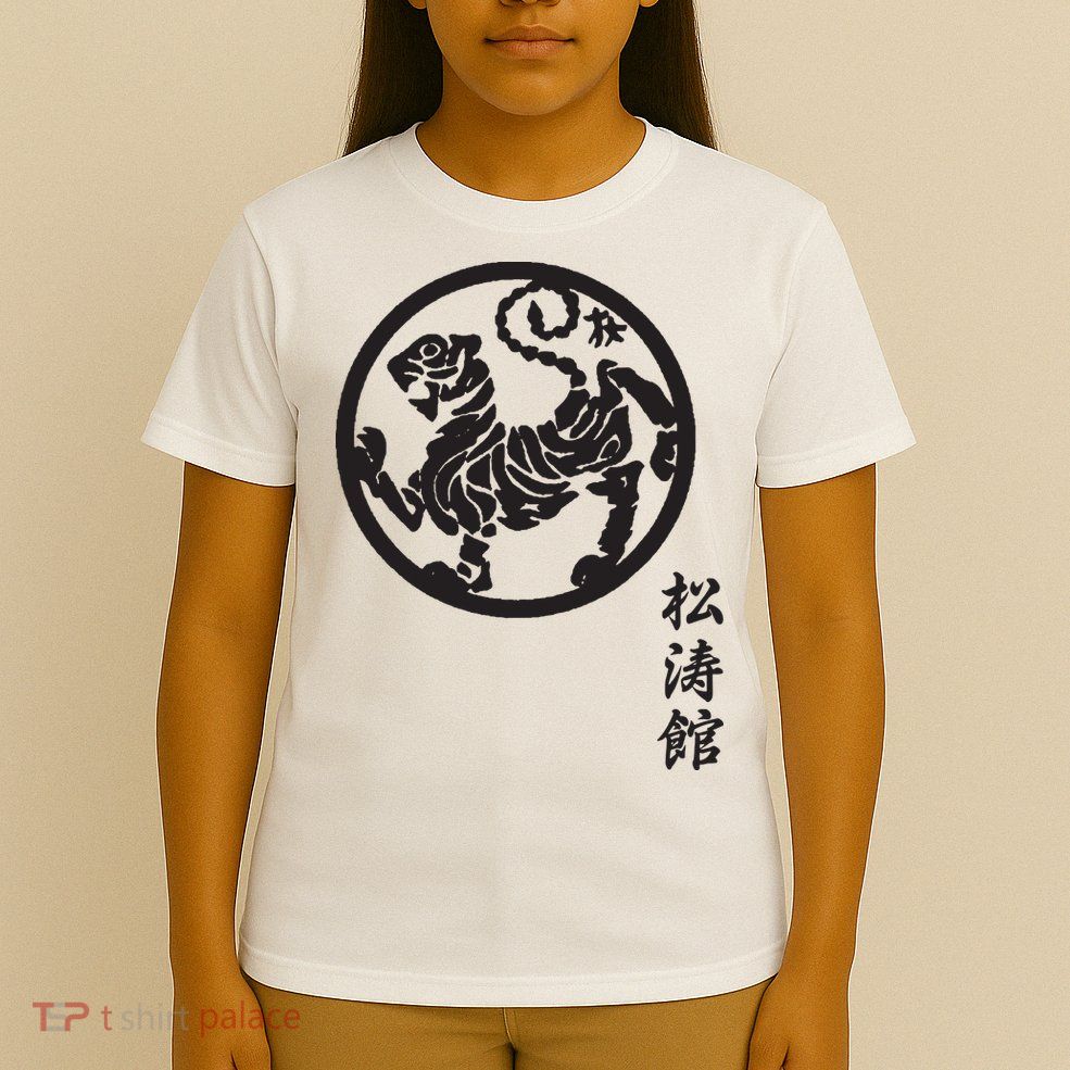 Karate Shotokan Tiger Martial Arts Shotokan Calligraphy T-Shirt