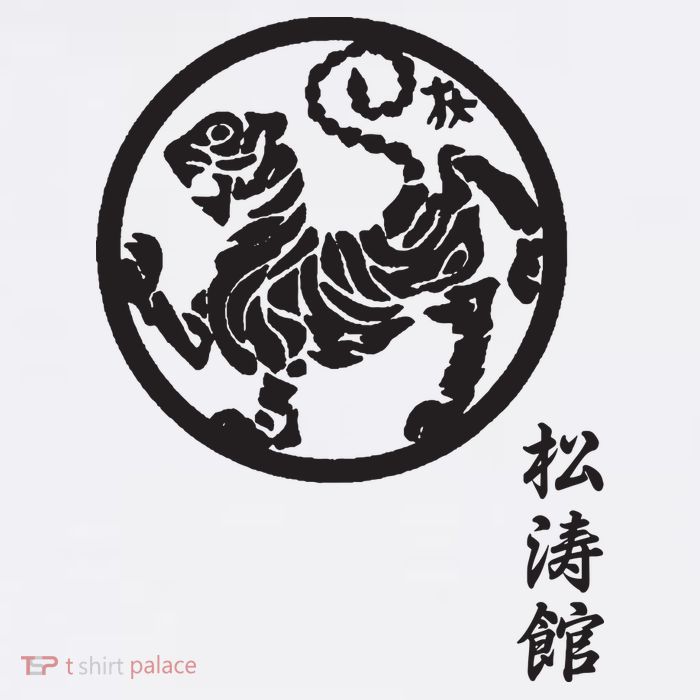 Karate Shotokan Tiger Martial Arts Shotokan Calligraphy T-Shirt