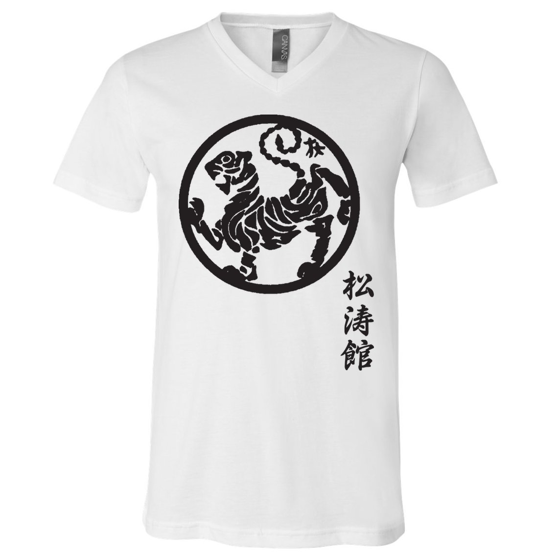 Karate Shotokan Tiger Martial Arts Shotokan Calligraphy V-Neck T-Shirt