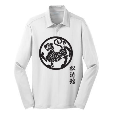 Karate Shotokan Tiger Martial Arts Shotokan Calligraphy Silk Touch Performance Long Sleeve Polo